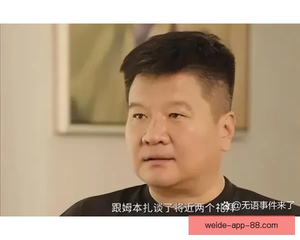 李金羽赛前亮相发布会两小时后铁人正式宣布教练职务变动